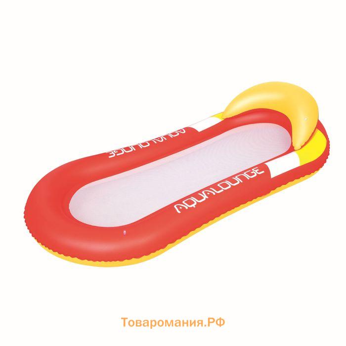 Шезлонг надувной для плавания, 160 х 84 см, цвета МИКС, 43103 Bestway