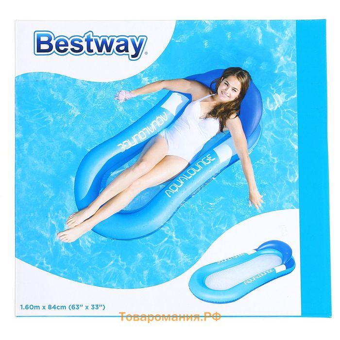 Шезлонг надувной для плавания, 160 х 84 см, цвета МИКС, 43103 Bestway