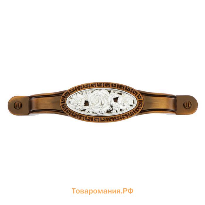 Ручка-скоба PC170COF LIGHT, м/о 96 мм, цвет кофе