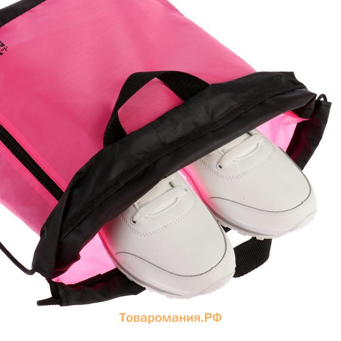 Мешок для обуви с карманом 430 х 360 х 90 мм, deVENTE Monochrome, водоотталкивающая ткань, дно с расширением 90 мм, цвет чёрный /неон розовый