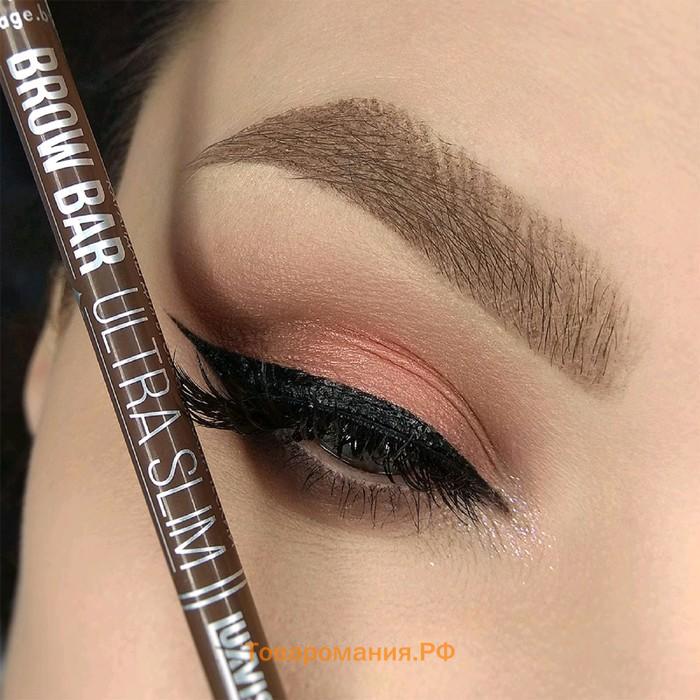 Карандаш для бровей Luxvisage Brow Bar Ultra Slim, механический, тон 305 medium brown