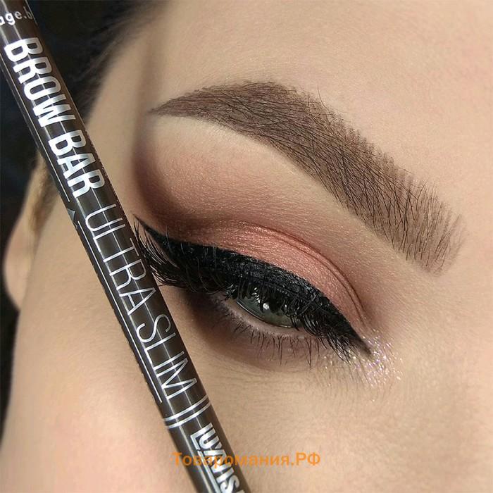 Карандаш для бровей Luxvisage Brow Bar Ultra Slim, механический, тон 306 espresso