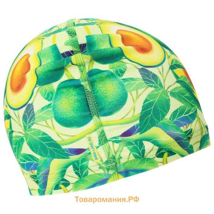 Шапочка для плавания взрослая ONLYTOP «Авокадо», тканевая, обхват 54-60 см
