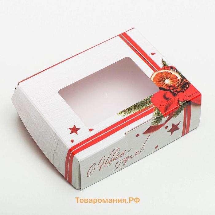 Коробка складная «Поздравляю», 10 х 8 х 3.5 см