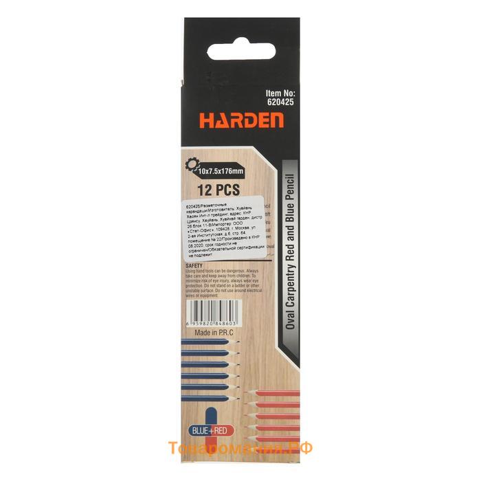 Карандаши малярные HARDEN 620425, двухцветные, 10x7,5x176 мм, 12 штук