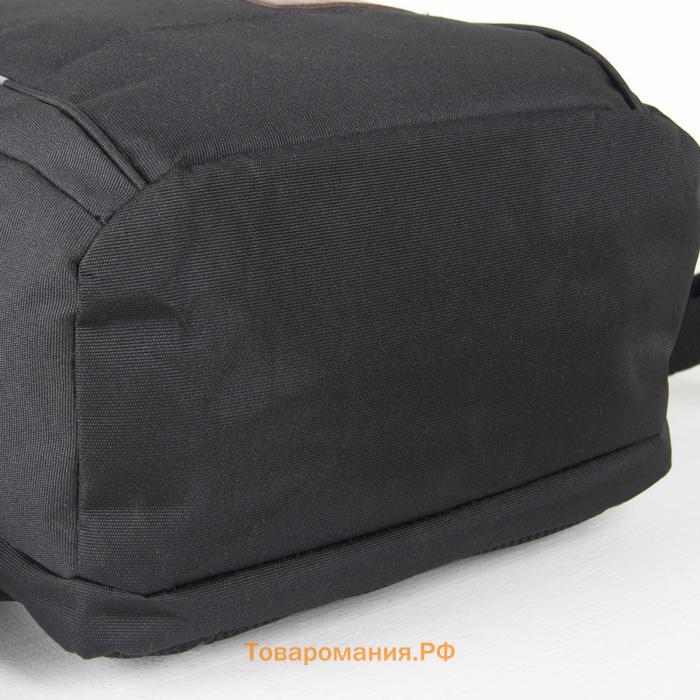 Рюкзак молодёжный, RISE, 2 отдела на молниях, 2 боковых кармана, цвет чёрный/коричневый
