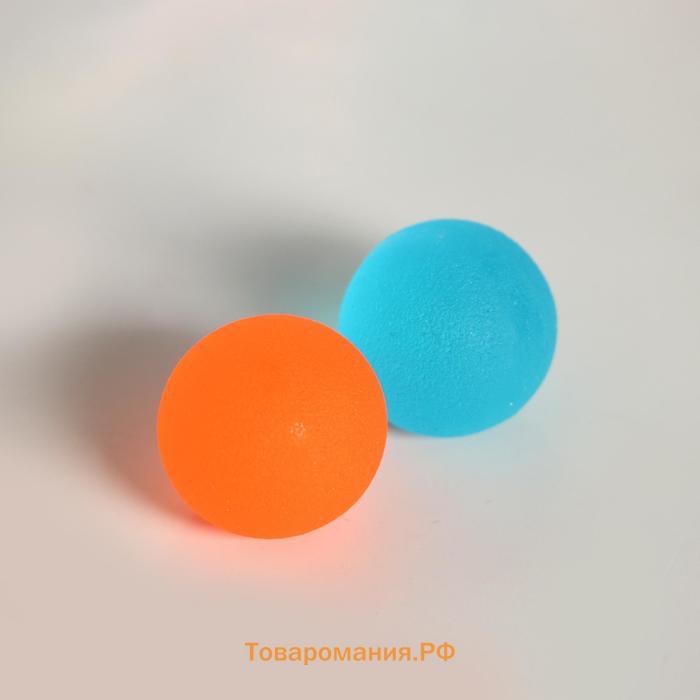 Мяч каучуковый «Авокато», цвета МИКС,цвета МИКС