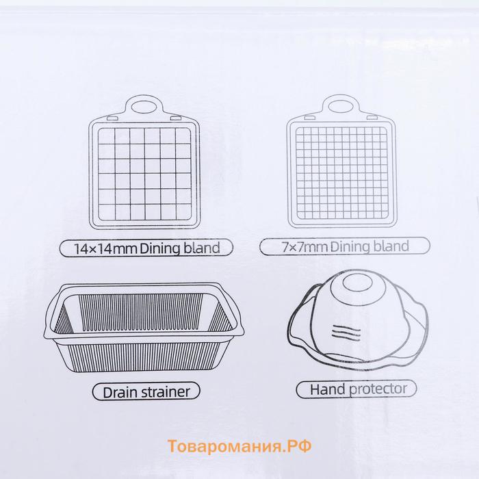 Овощерезка универсальная Magistro Chopper, 8 предметов: насадка 7 шт., контейнер, серая, зелёная