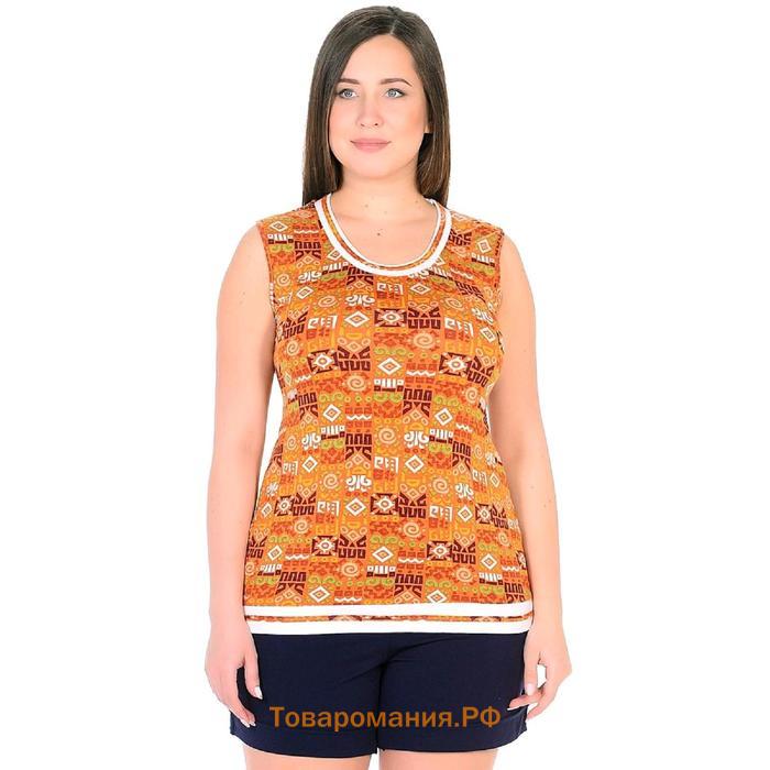 Блуза женская «Раиса», размер 48, цвет оранжевый