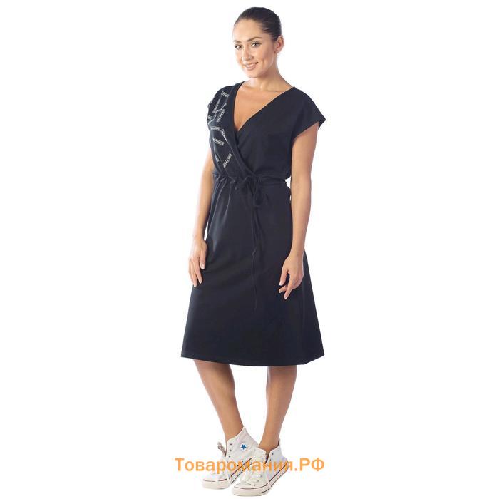 Платье женское Klery-klery, размер 46, цвет чёрный