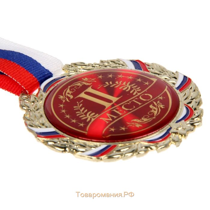 Медаль призовая 006, d= 7 см. 2 место. Цвет серебро. С лентой