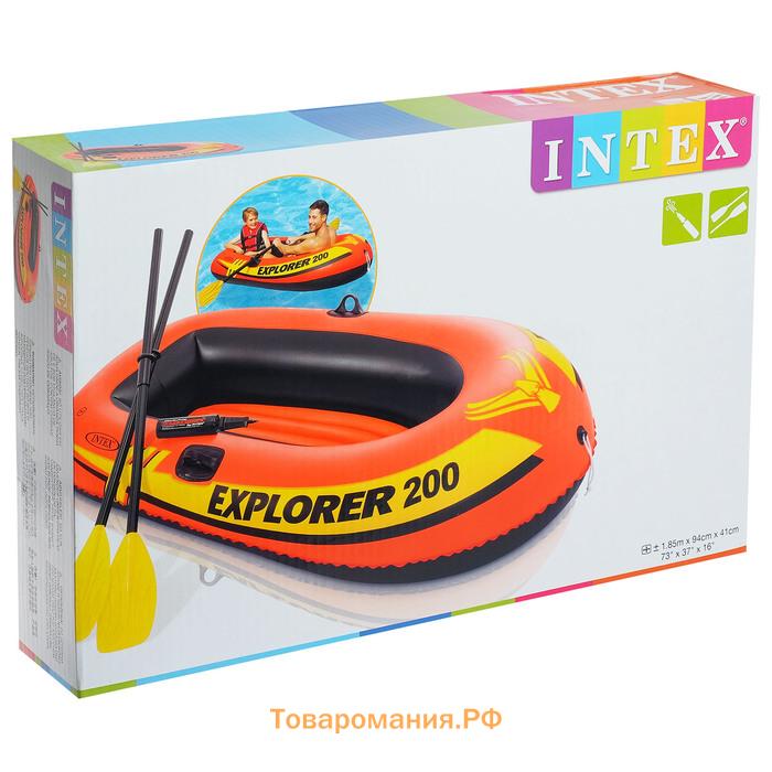 Лодка Explorer 200, 2 местная, 185 х 94 х 41 см, от 6 лет, до 95 кг, вёсла, насос, 58331NP INTEX