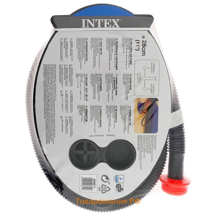 Насос ножной, 28 см, 69611 INTEX