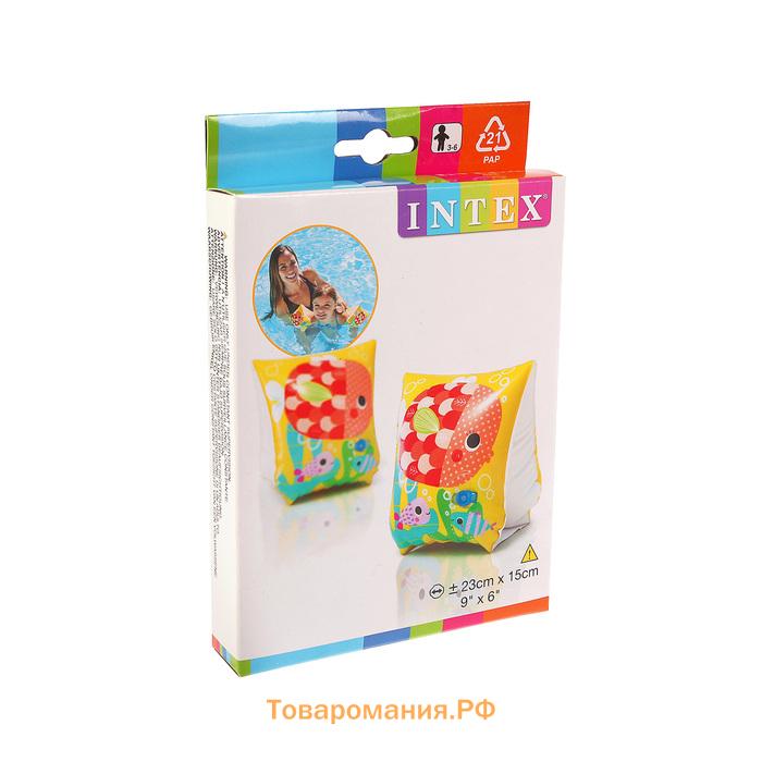 Нарукавники «Морские обитатели», 23 х 15 см, от 3-6 лет, 58652NP INTEX