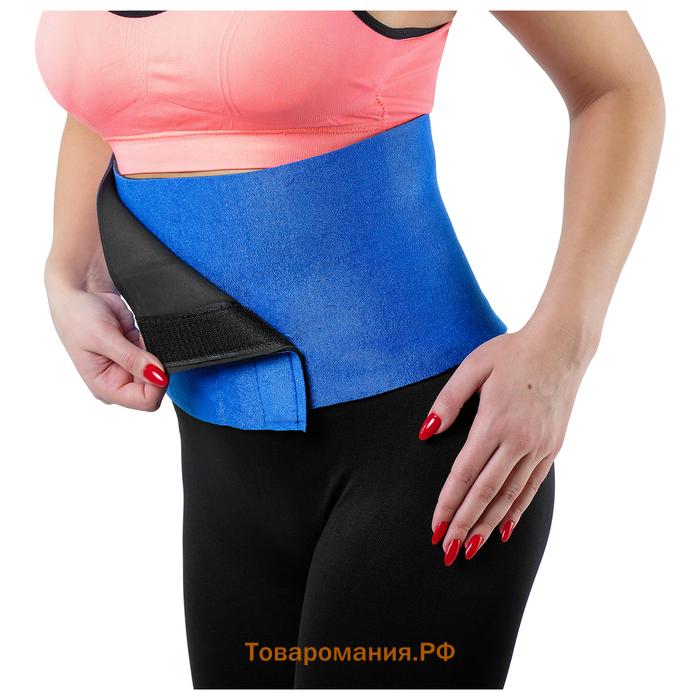 Пояс на талию для похудения 100 х 20 х 0,2 см, цвета микс