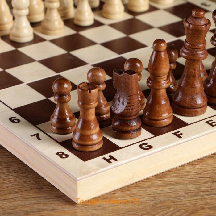 Шахматные фигуры, дерево, король h=9 см, пешка h=4 см