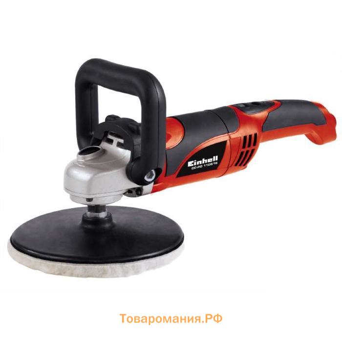 Машина полировальная Einhell CC-PO 1100/1 E, 1100Вт, d=180 мм, 1000-3500 об/мин, кейс, 6диск   53959