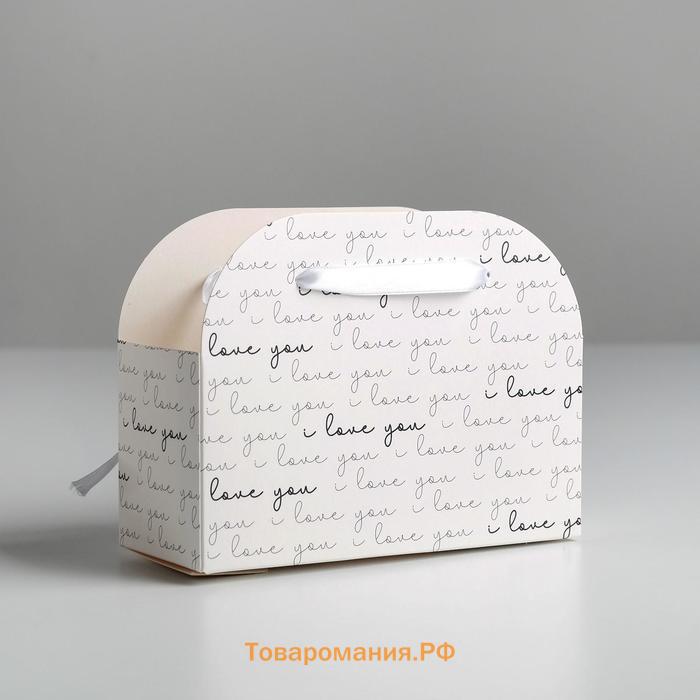 Переноска для цветов складная I love you, 17 × 13 × 7 см