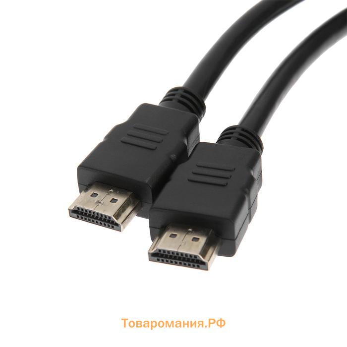 Кабель видео Cablexpert CC-HDMI4L-10, HDMI(m)-HDMI(m), вер 2.0, 3 м, черный