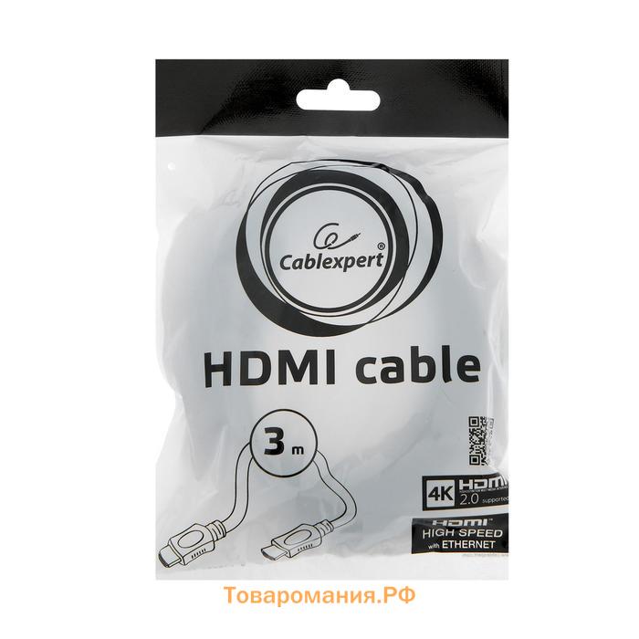 Кабель видео Cablexpert CC-HDMI4L-10, HDMI(m)-HDMI(m), вер 2.0, 3 м, черный