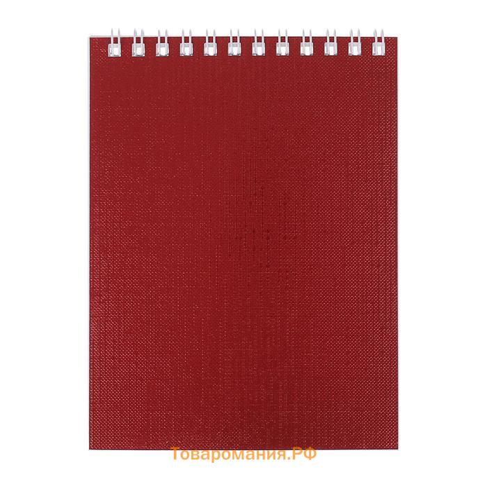 Блокнот А6, 40 листов на гребне METALLIC "Красный", обложка бумвинил, блок офсет