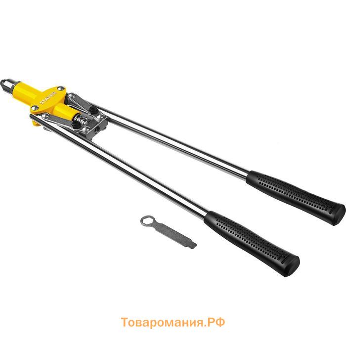 Заклепочник STAYER  MAX-POWER MX-4м 3114_z01 , двуручный