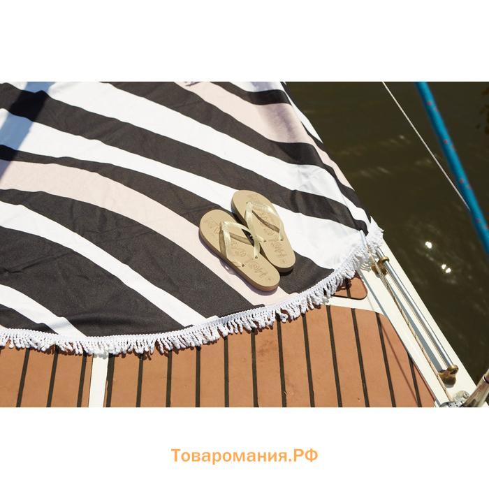 Полотенце пляжное круглое  «Зебра», d=150 см,100% п/э, 330 г/м 2