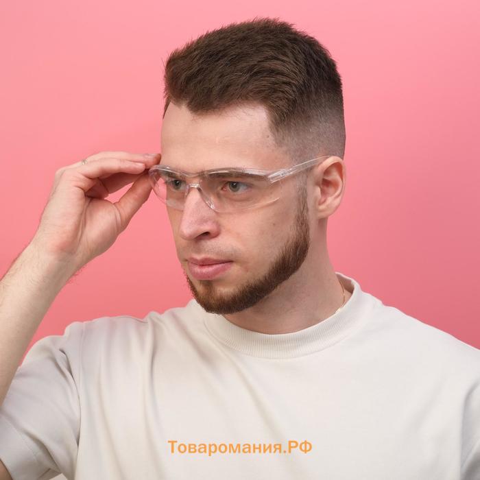 Очки спортивные Onesun, ширина 14 см, дужка 13 см, линза 6.5×4 см