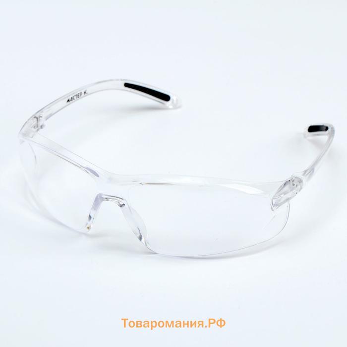 Очки спортивные Onesun, ширина 14 см, дужка 13 см, линза 6.5×4 см