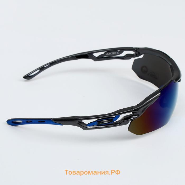 Очки спортивные «Мастер К», uv 400, ширина 14 см, дужка 14 см, линза 4.5×8 см