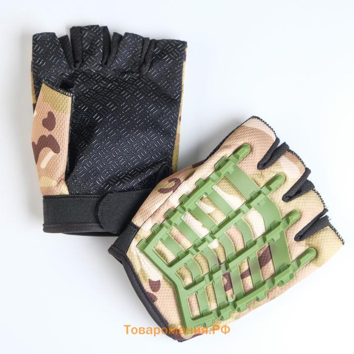Перчатки тактические Storm tactic, M, МИКС