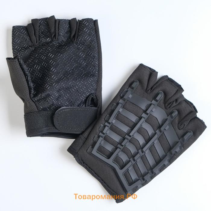 Перчатки тактические Storm tactic, M, МИКС
