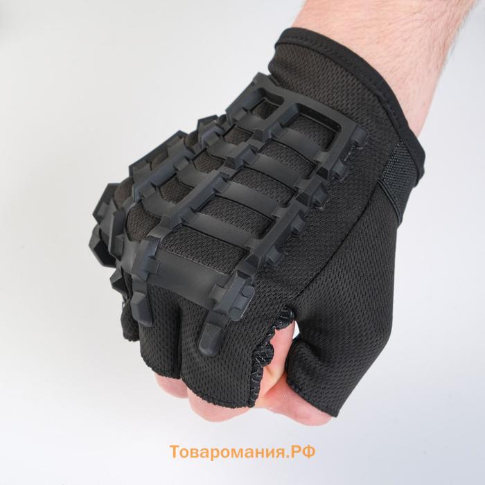 Перчатки тактические Storm tactic, M, МИКС