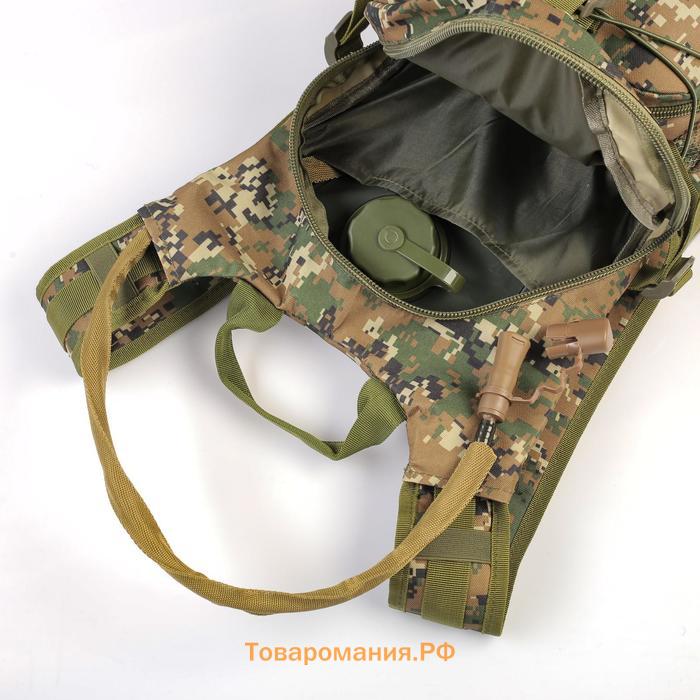 Рюкзак с гидратором Storm tactic 3 л, камуфляж