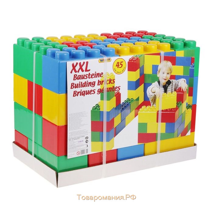 Конструктор строительный XXL, 45 деталей