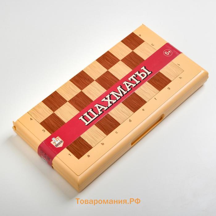 Шахматы настольные, 32×32 см, доска и фигуры пластик, h-от 4 до 7 см, d=2.6 см