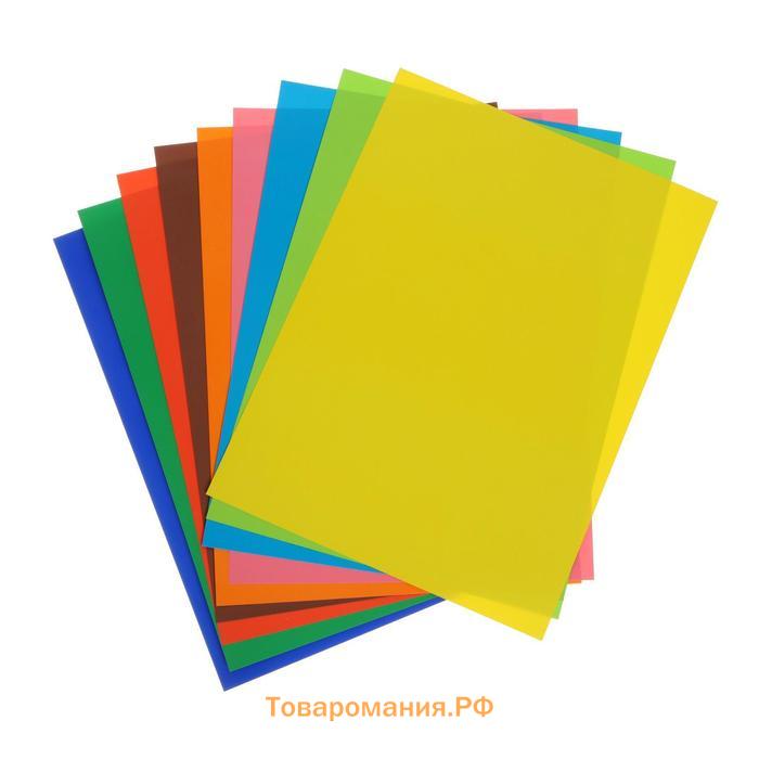 Картон цветной двусторонний А3, 10 листов, 10 цветов "№28", блок 190 г/м²