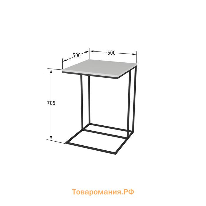 Стол придиванный «Хайгрет», 500 × 500 × 705 мм, металл, МДФ, цвет белый