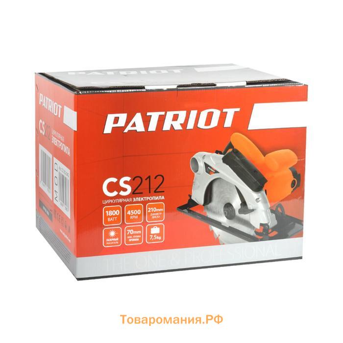 Пила циркулярная PATRIOT CS212, 1800 Вт, 4500 об/мин, диск 210х30 мм, лазерный указатель