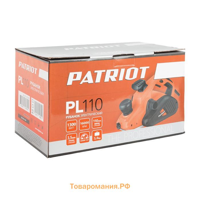 Рубанок электрический PATRIOT PL 110, 1300 Вт, 15000 об/мин,  ширина строгания 110 мм