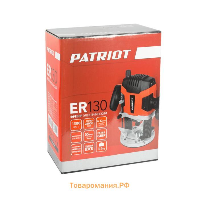 Фрезер электрический PATRIOT ER130, 1300 Вт, 11000-28000 об/мин, цанги 6/8/12 мм, max 12 мм   692738