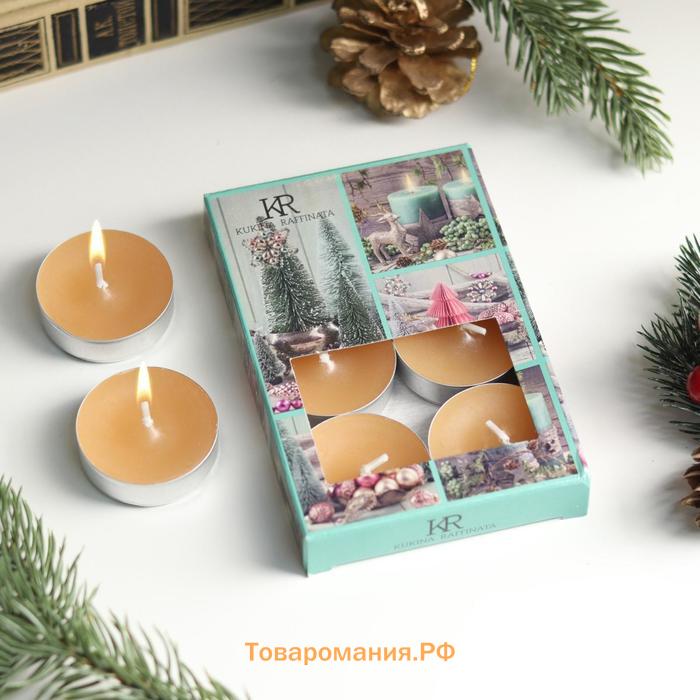 Набор чайных свечей ароматических "Нежная ваниль", 6 шт
