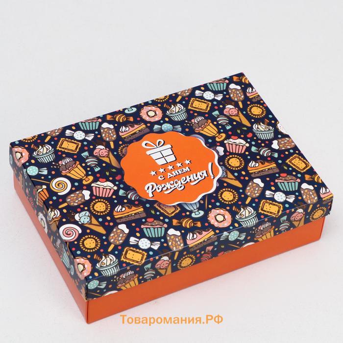 Подарочная коробка сборная «Сладости», 21×15×5.7 см