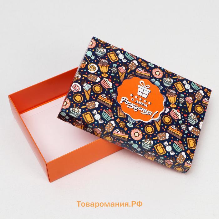 Подарочная коробка сборная «Сладости», 21×15×5.7 см