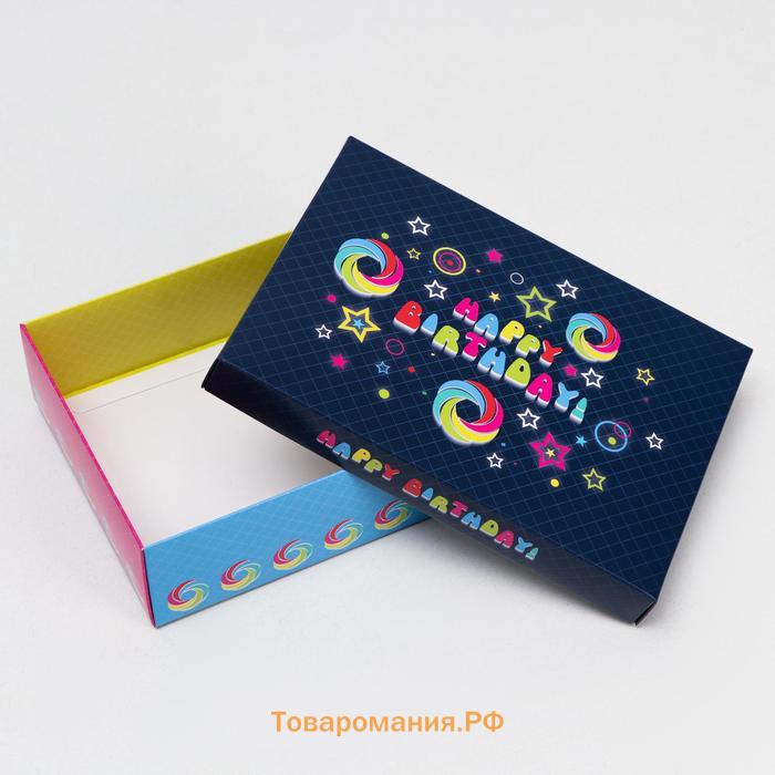 Подарочная коробка сборная «Диско», 21×15×5.7 см