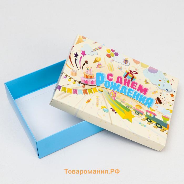 Подарочная коробка сборная «Детская», 21×15×5.7 см