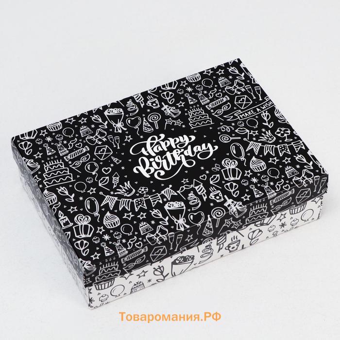 Подарочная коробка сборная «С днем рождения», черно-белая, 21×15×5.7 см