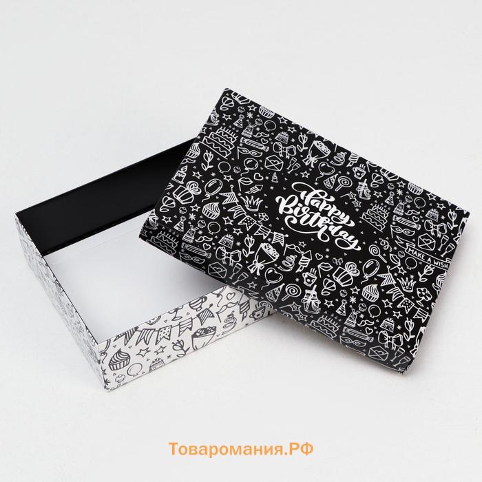 Подарочная коробка сборная «С днем рождения», черно-белая, 21×15×5.7 см