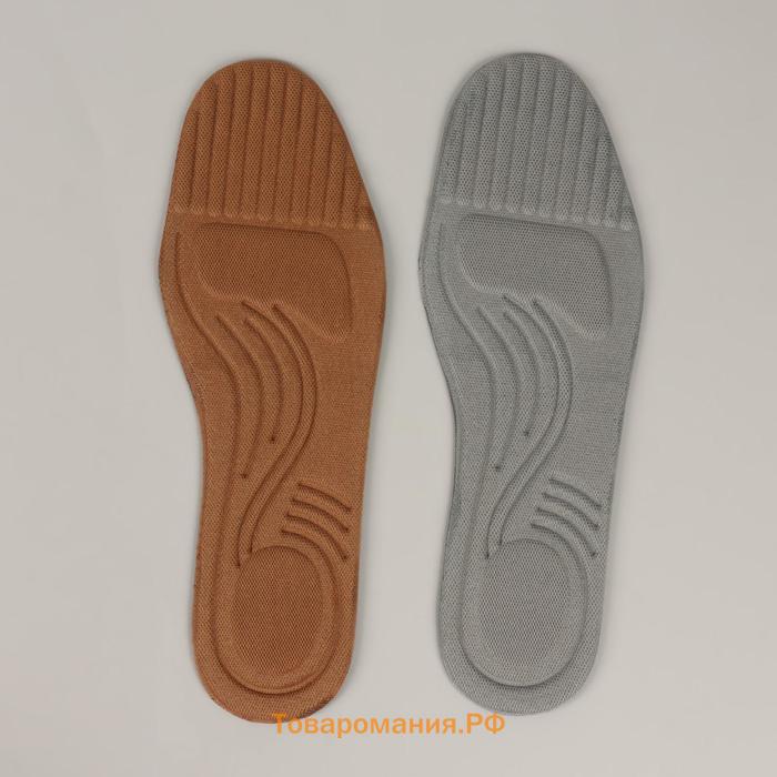 Стельки для обуви, универсальные, р-р RU до 45 (р-р Пр-ля до 45), 28,5 см, пара, цвет МИКС