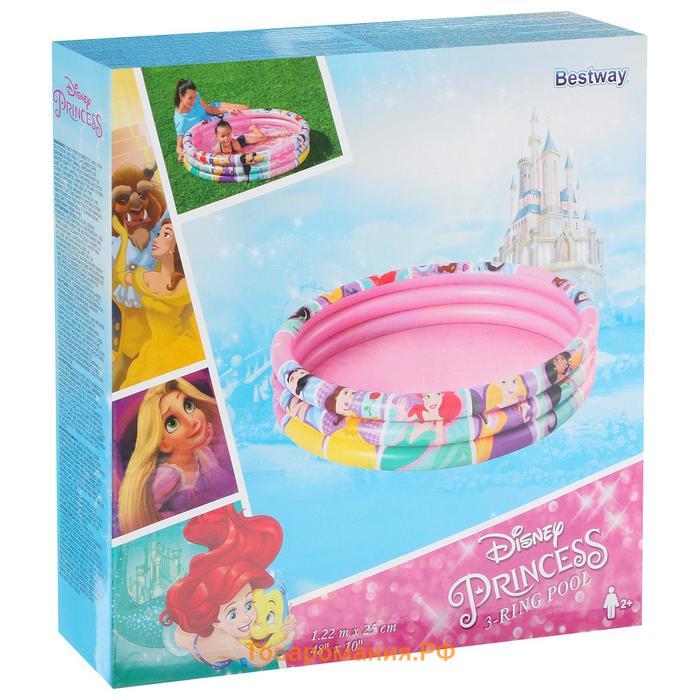 Бассейн надувной Bestway Princess, 122×25 см, от 2 лет, 91047